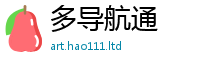 2025新门正版免费资本向777888精准管家婆四肖